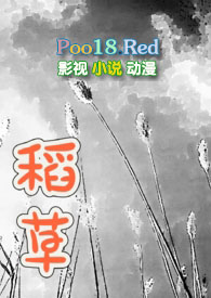 稻草人logo